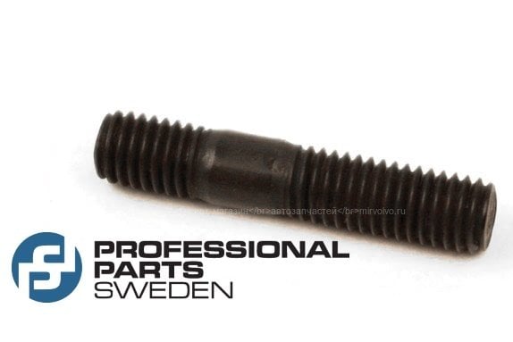 NS40/V50/850/S70/V70/S40/V40/C70/S60 EGSOZ SAPLAMASI