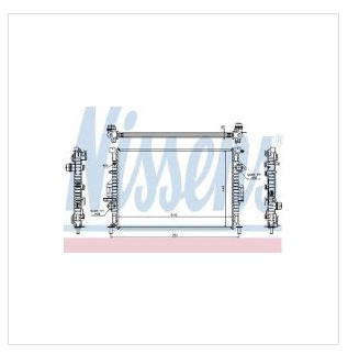 SU RADYATÖRÜ ( NISSENS )