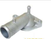 S70/V70/C70/850 TERMOSTAD KAPAĞI