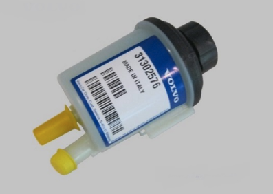 S60/S80/V60/V70/XC70/ DİREKSİYON YAĞ DEPOSU