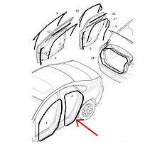 NS40/ ARKA KAPI FİTİLİ