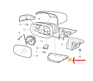 NS40/V50/ YAN AYNA ALT KAPAĞI SAĞ