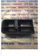 ÖN TAMPON , KILAVUZ SAĞ MENFEZ