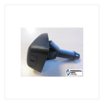 S40/S60/S80/XC70/XC90 KAPUT FISKIYE MEMESİ SAĞ/SOL